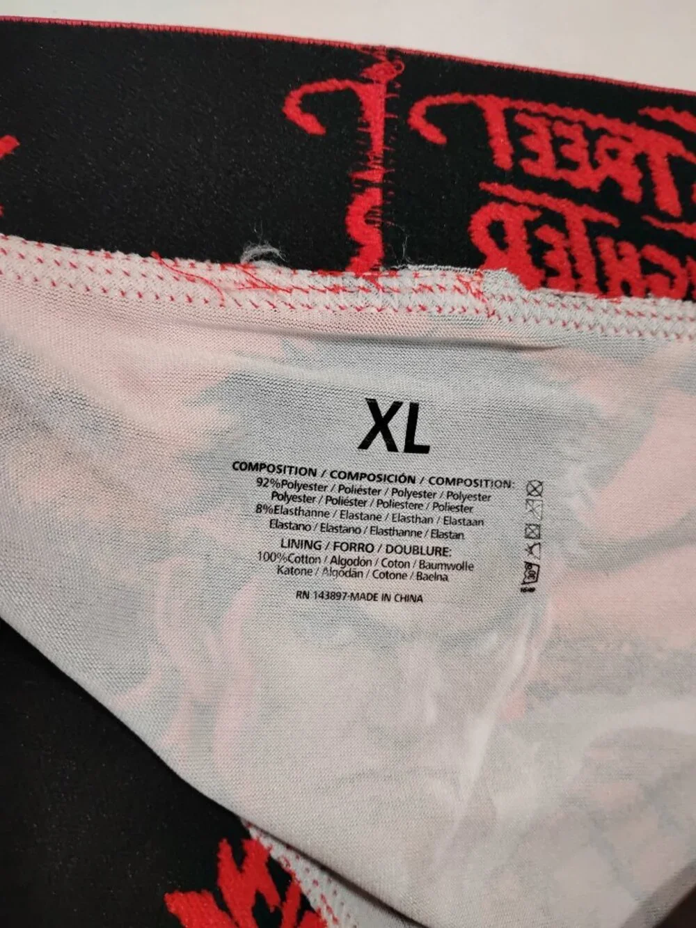Capcom Street Fighter Ryu Performance Boxer Briefs - XL - Picture 3 of 5